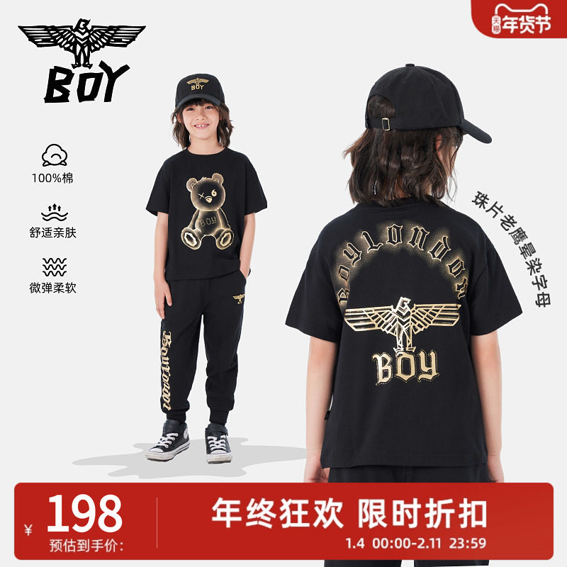 BOY童装 春夏儿童T恤朋克烫金晕染logo金鹰印花 短袖上衣男女童,童装/婴儿装/亲子装,T恤,淘宝优惠券,粉丝福利购,淘宝优惠卷