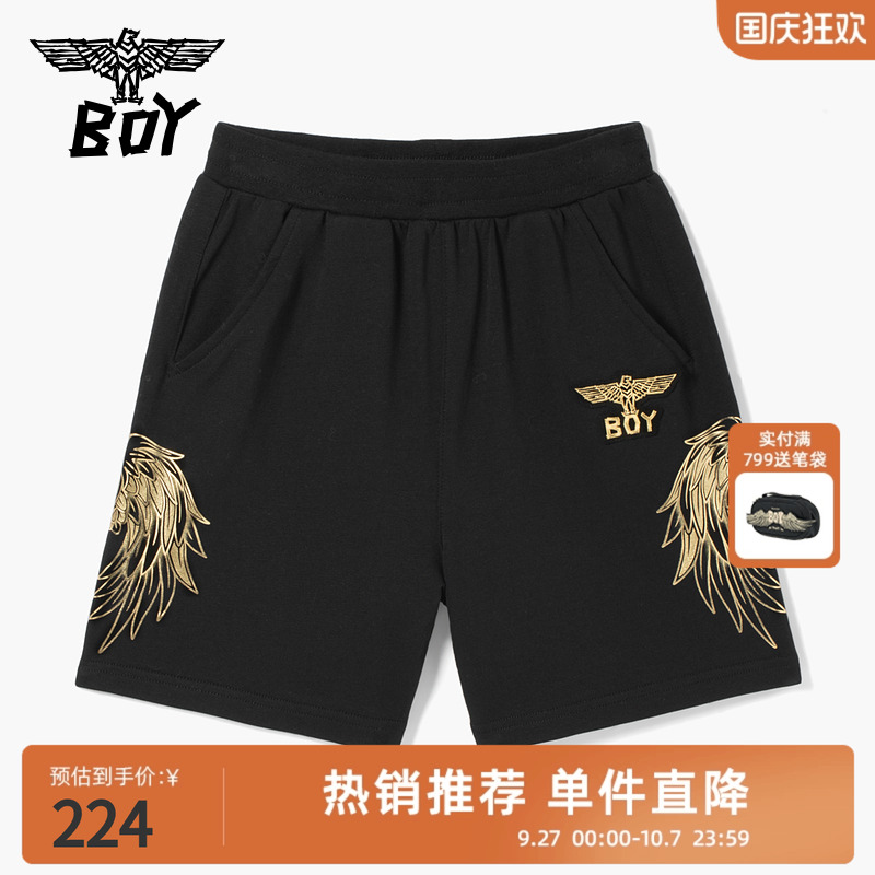 BOY童装 25春新品儿童潮牌短裤翅膀舒适运动休闲裤男童女童中大童