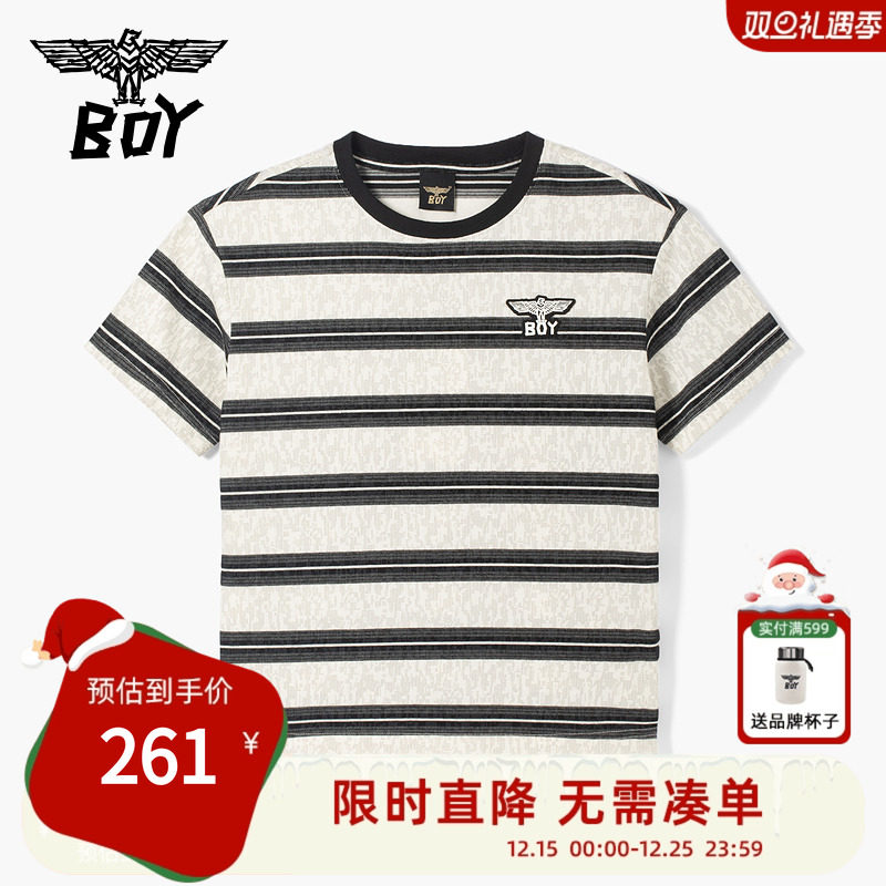 BOY童装 25夏新品儿童潮牌短袖条纹舒适百搭圆领T恤男女童中大