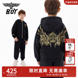 卫衣外套潮流时尚 儿童开衫 上衣男女孩中大童 2025秋新款 BOY童装