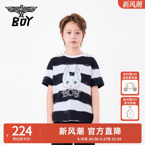 BOY童装26夏新品卡通印花条纹纯棉短袖T恤男女宽松圆领针织衫黑白