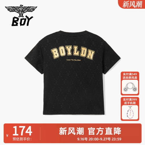 BOY童装 夏季儿童潮牌短袖T恤休闲印花时尚圆领男女童中大童