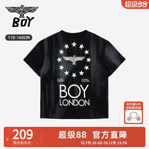 BOY童装夏季纯棉短袖T恤黑色圆领字母印花宽松落肩男童女童上衣