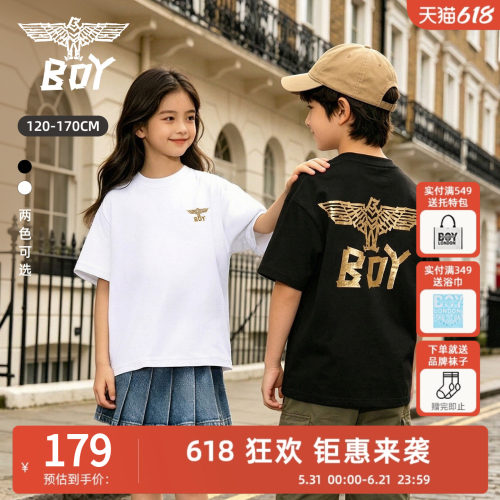 BOY潮牌老鹰印花宽松短袖T恤