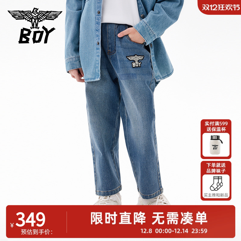 潮流精品，品质保证