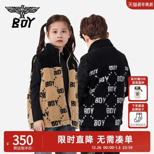BOY童装25秋冬新款儿童马甲外穿时尚潮流背心上衣男女童亲子装