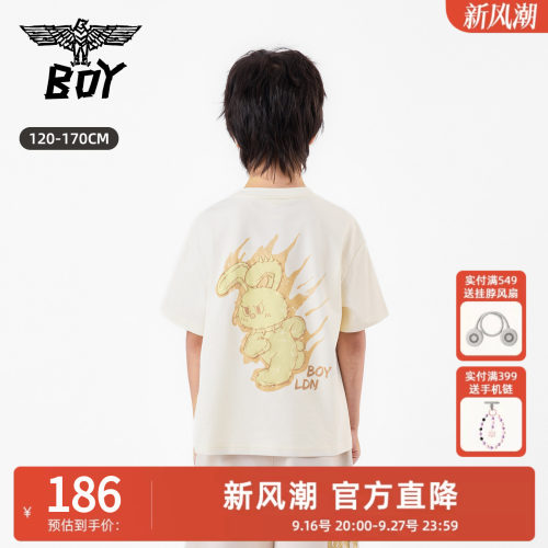 BOY 童装26春夏新品卡通印花短袖T恤男女童款宽松潮牌上衣