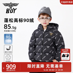 鹅绒 羽绒服 BOY童装 短款 儿童满印连帽外套男女同款 25冬新款