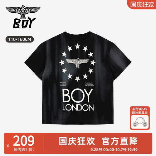 BOY童装夏季纯棉短袖T恤黑色圆领字母印花宽松落肩男童女童上衣