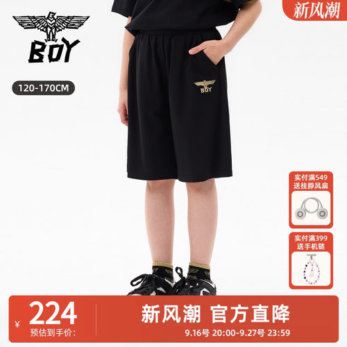 BOY 童装26春夏新品黑色金鹰小标五分裤男潮牌运动短裤中大童