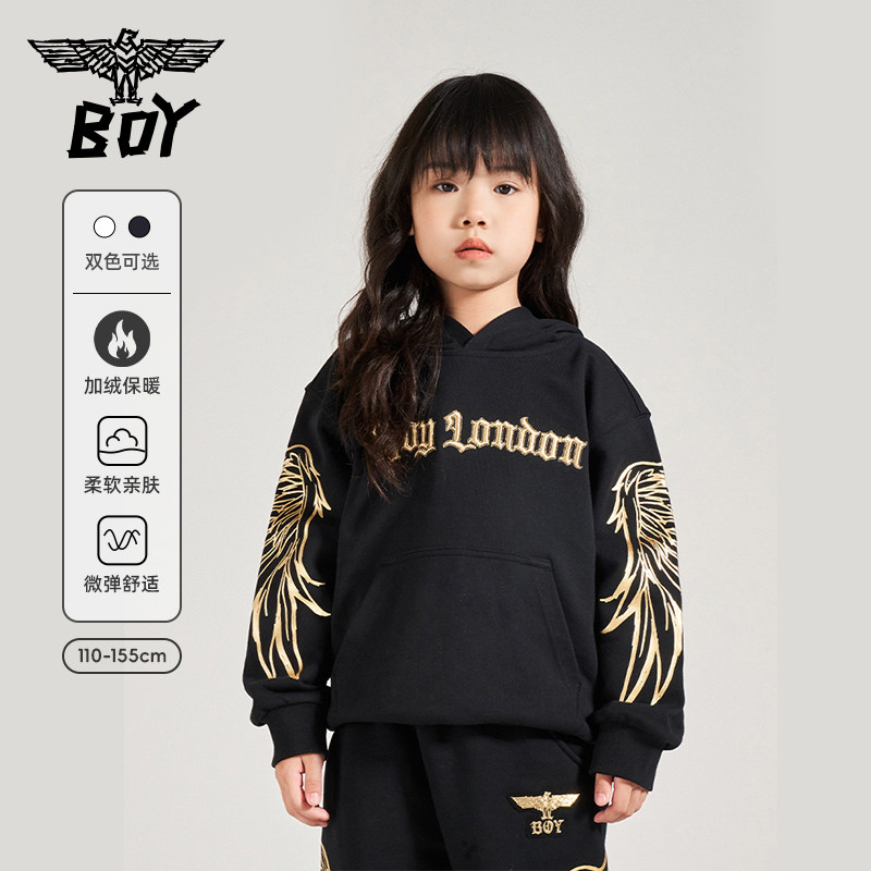 【加绒】BOY童装 秋冬连帽卫衣加厚保暖字母印花百搭上衣男女童