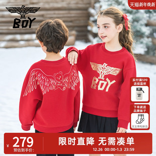 卫衣儿童时尚 25秋冬新款 BOY童装 潮流内搭外穿上衣男女童 加绒
