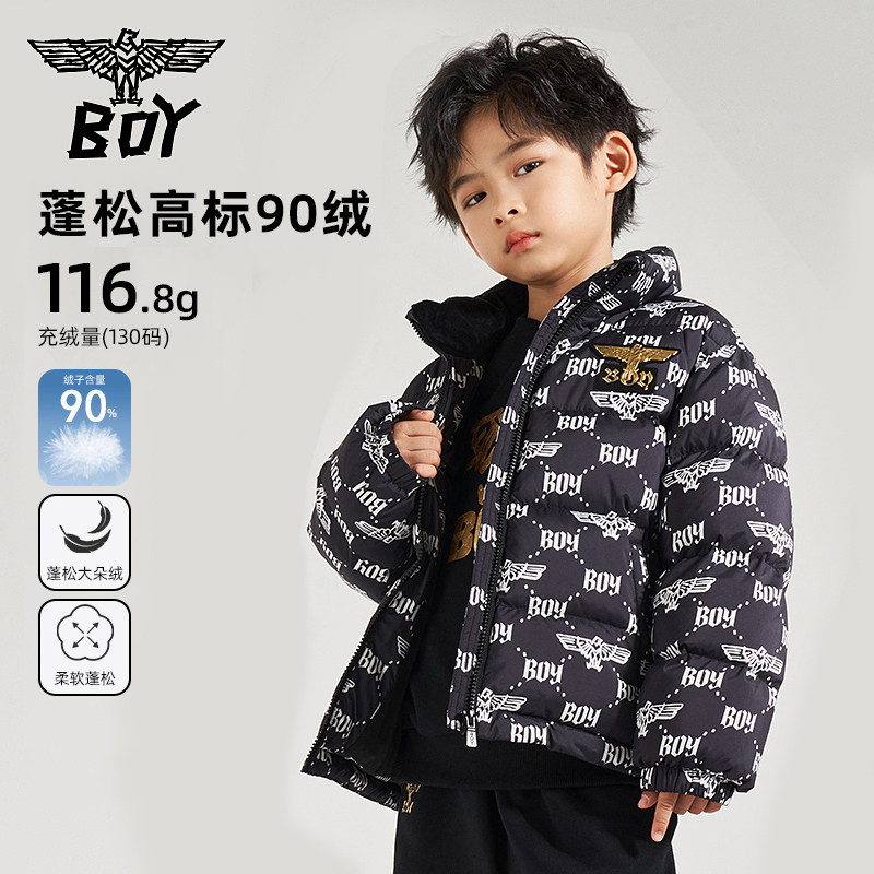 BOY童装  冬新款儿童羽绒服短款加厚 时尚潮流休闲外套男女童