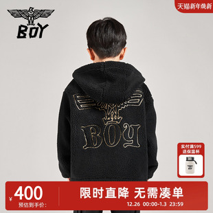 BOY童装 仿羊羔绒秋冬痞帅连帽外套男女童柔软舒适刺绣宽松