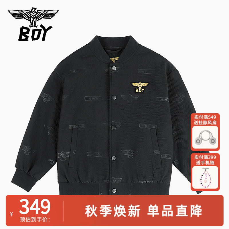 BOY童装  春秋季潮牌轻薄满印棒球服外套上衣男女童中大童