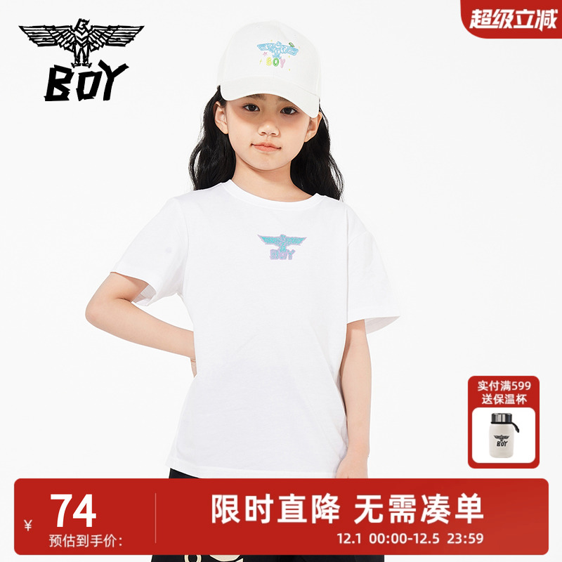 儿童t恤短袖BOYJunior百搭