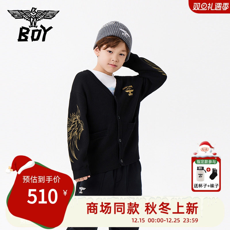 BOY童装25秋冬新款儿童毛衣开衫时尚潮流休闲针织衫男女童亲子装