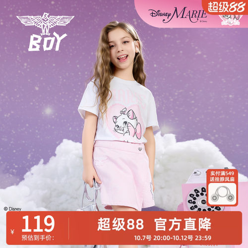 【迪士尼玛丽猫】BOY童装联名纯棉短袖T恤女夏学院风卡通印花上衣