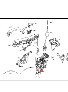 适用奔驰门拉手 饰板 车门 开关  按钮 内饰板配件定制 配件定货