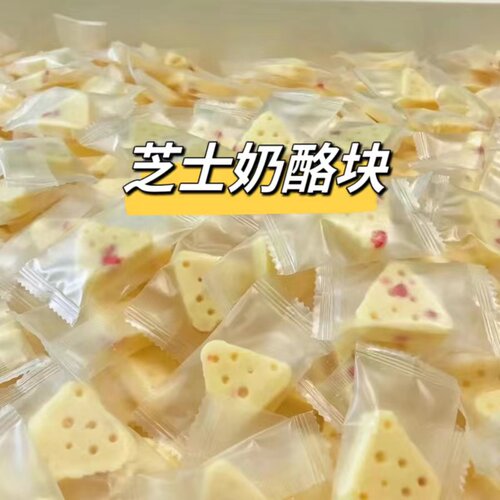 宠物芝士奶酪训练零食拌饭泡奶