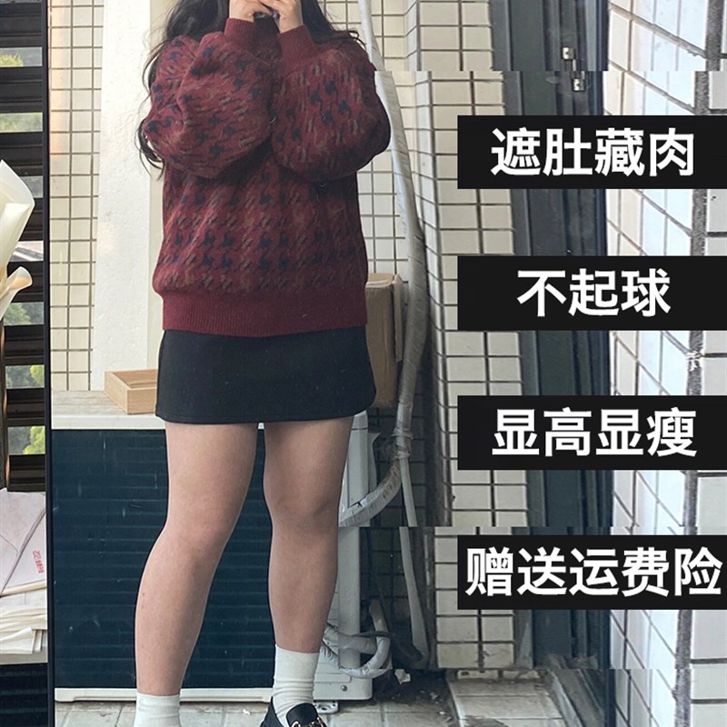 黑色西装半身裙女春夏胖mm大码防走光显瘦高腰小个子a字包臀短裙