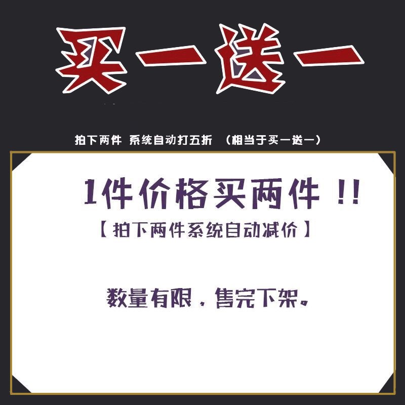 jk女袜子买一送一中筒袜夏季薄款过膝瘦腿高筒小腿丝袜黑色长筒袜