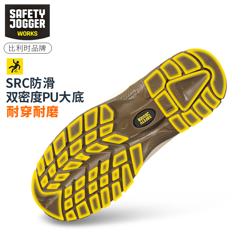 鞍琸宜desert劳保鞋男防砸防刺鞋电工绝缘鞋安全鞋中帮透气冬款