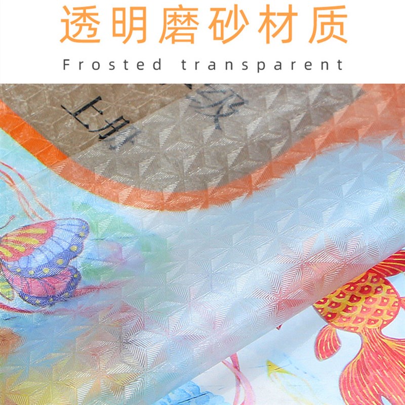 30张学生自粘书皮一体式环保书套16K22KA4透明防水污厚包书膜包邮