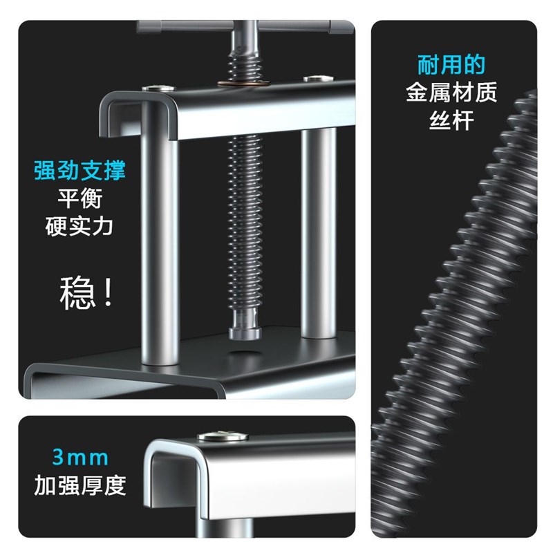 家用手表压盖机修表工具换电池电子石英表压盖器起盖合盖钟表套装