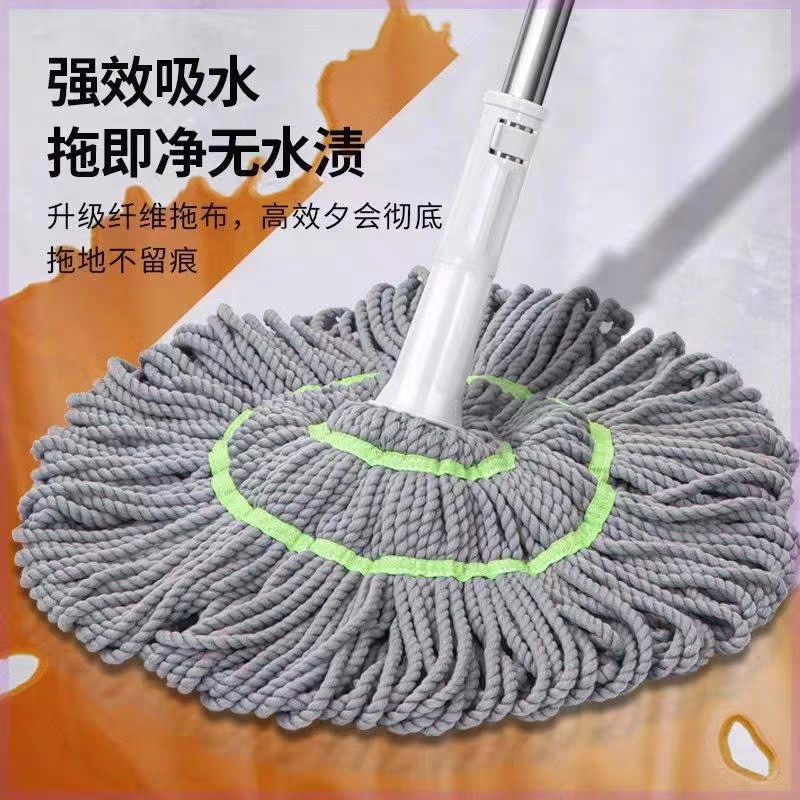 捷洁毕卡索自拧水旋转拖把伸缩杆乾湿两用懒人免手洗一拖净棉墩布