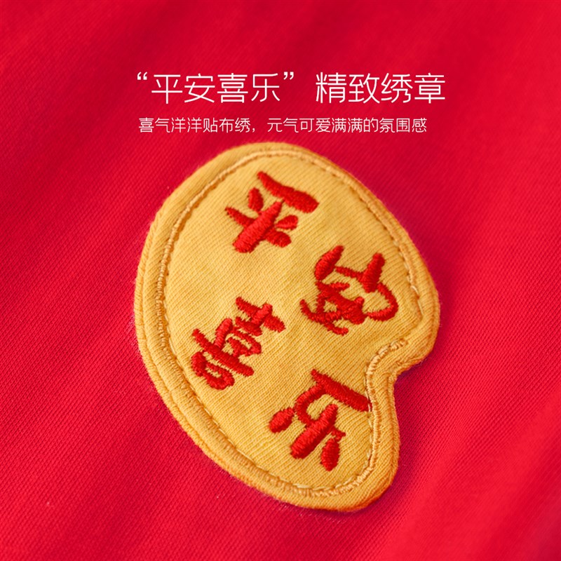婴儿满月服春秋新生儿红色连体衣男宝宝百天周岁衣服纯棉夏季女