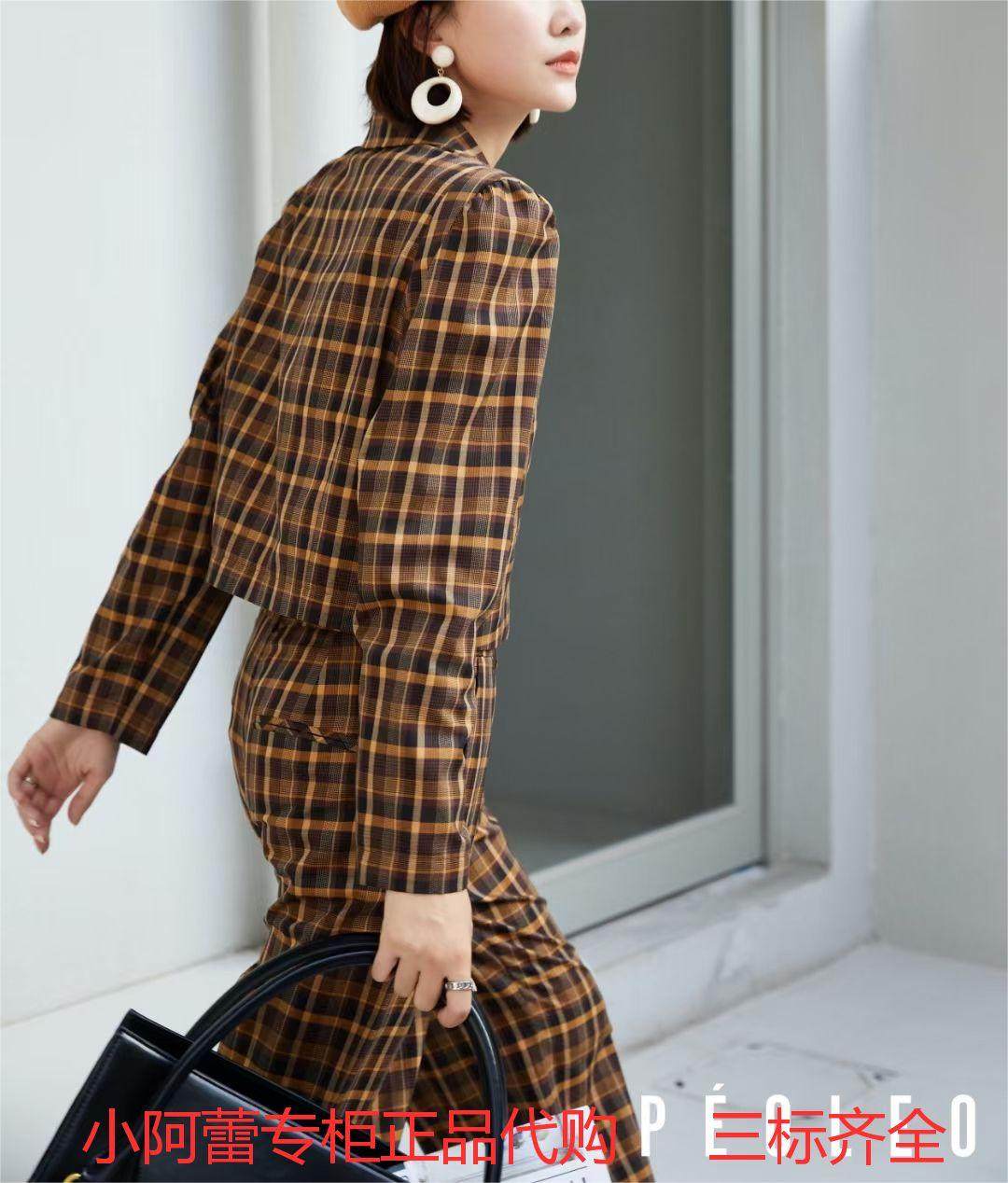 peoleo/飘蕾2022年秋装新款西装01077原699 专柜正品