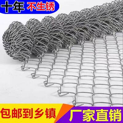 镀锌铁丝网钢丝勾花网护栏网