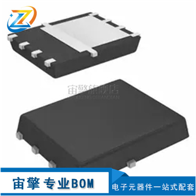 SI7461DP-T1-E3【MOSFET P-CH 60V 8.6A PPAK SO-8】 电子元器件市场 集成电路（IC） 原图主图