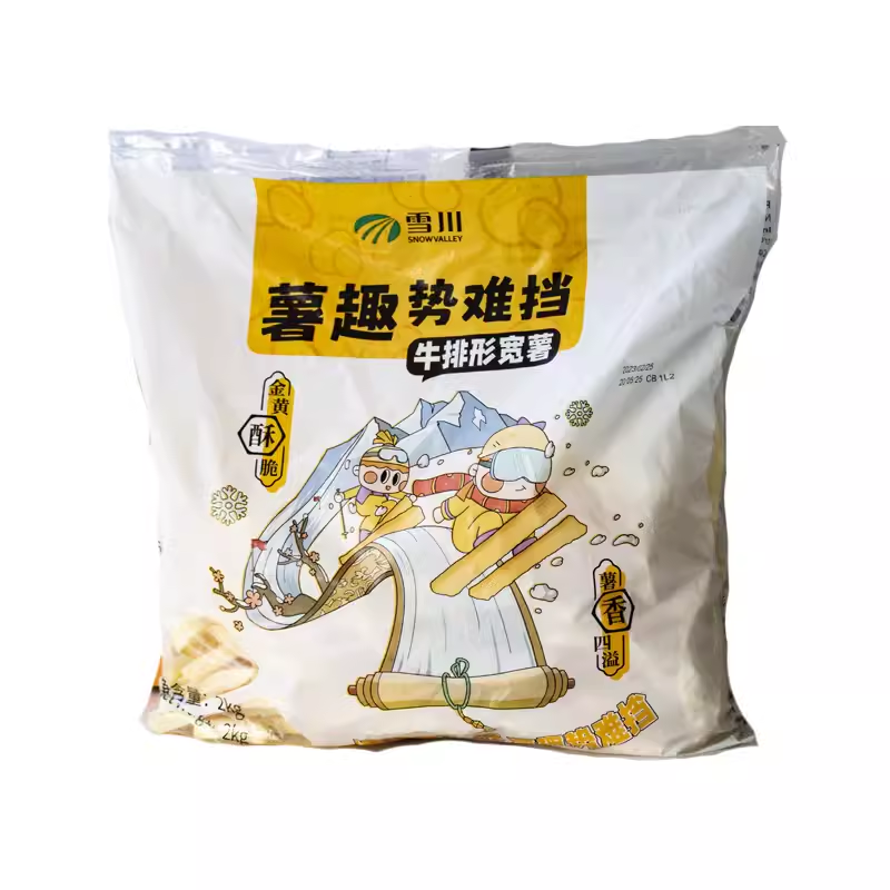 雪川牛排薯条大宽薯条商用冷冻半成品薯条2kg空气炸锅西餐美食