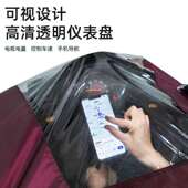 雨衣电动电瓶车男女雨披长款 全身防暴雨单人加大加厚防水骑行专用