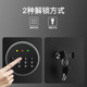 德凌保险柜家用小型保险箱电子密码 迷你床头全钢入墙衣帽间保险柜