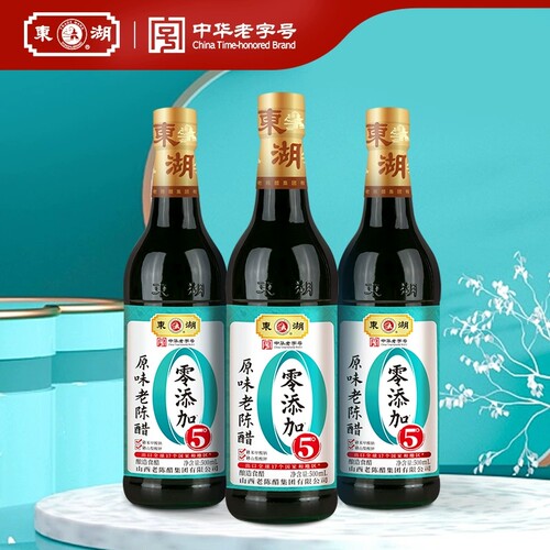 东湖非遗传统工艺山西特产老陈醋5度纯粮食酿造家用食用调味醋3瓶 - 封面