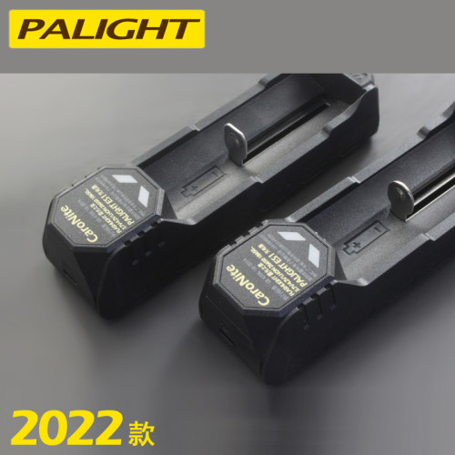 PALIGHT快速充电type-c快充电器