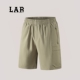 R短裤 休闲透气运动夏季 夏季 男士 户外薄款 短裤 春夏