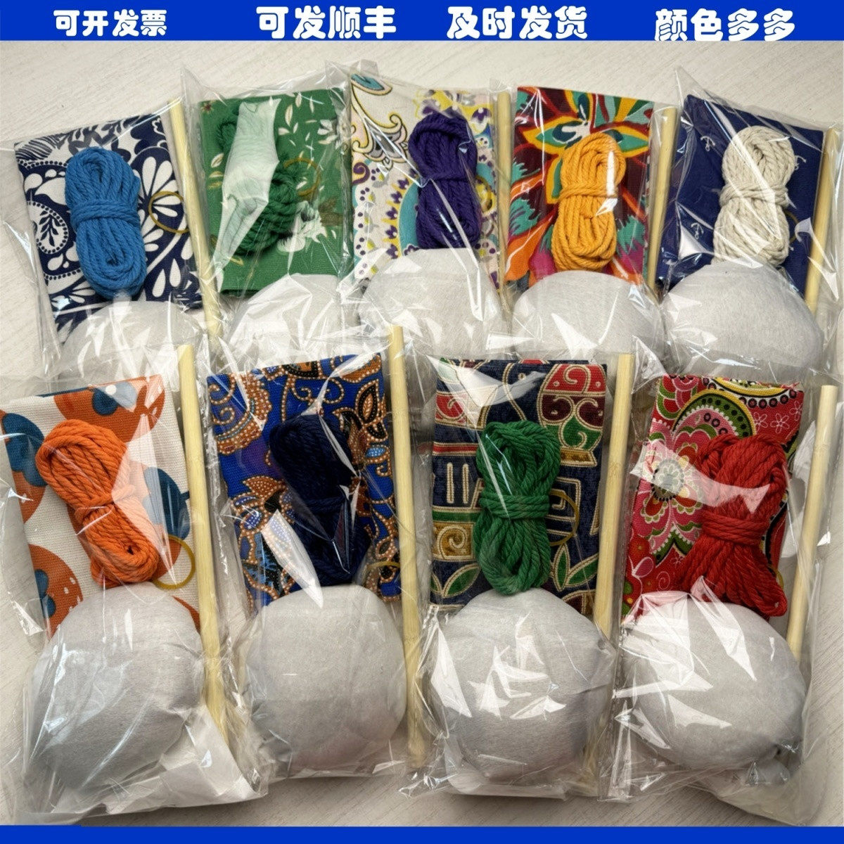 艾草锤材料包手工DIY老年活动26厘米31手柄纯艾草