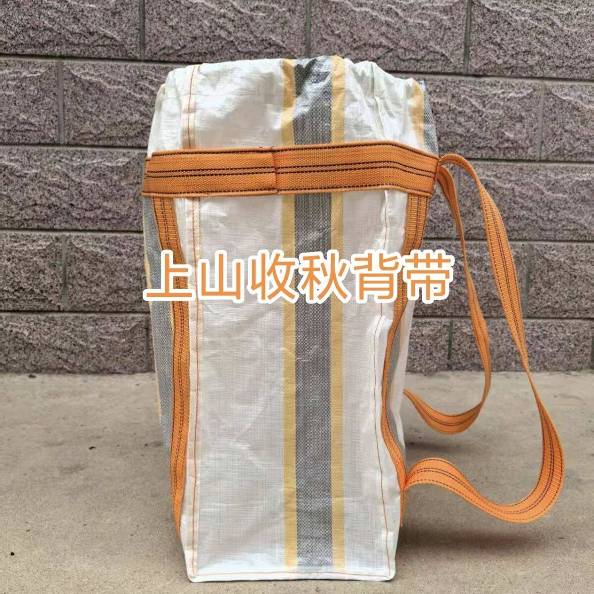 拔笋专用袋特大背篓背兜超大号背篼农用背包编织背菜冬笋背耐磨背