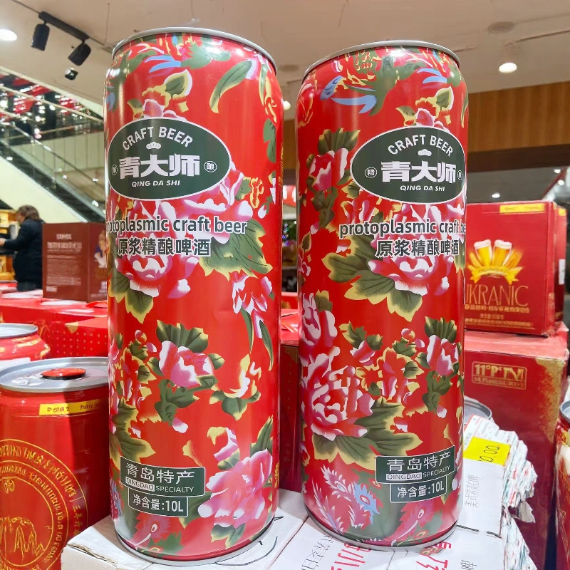 青大师东北大花袄啤酒10升大桶