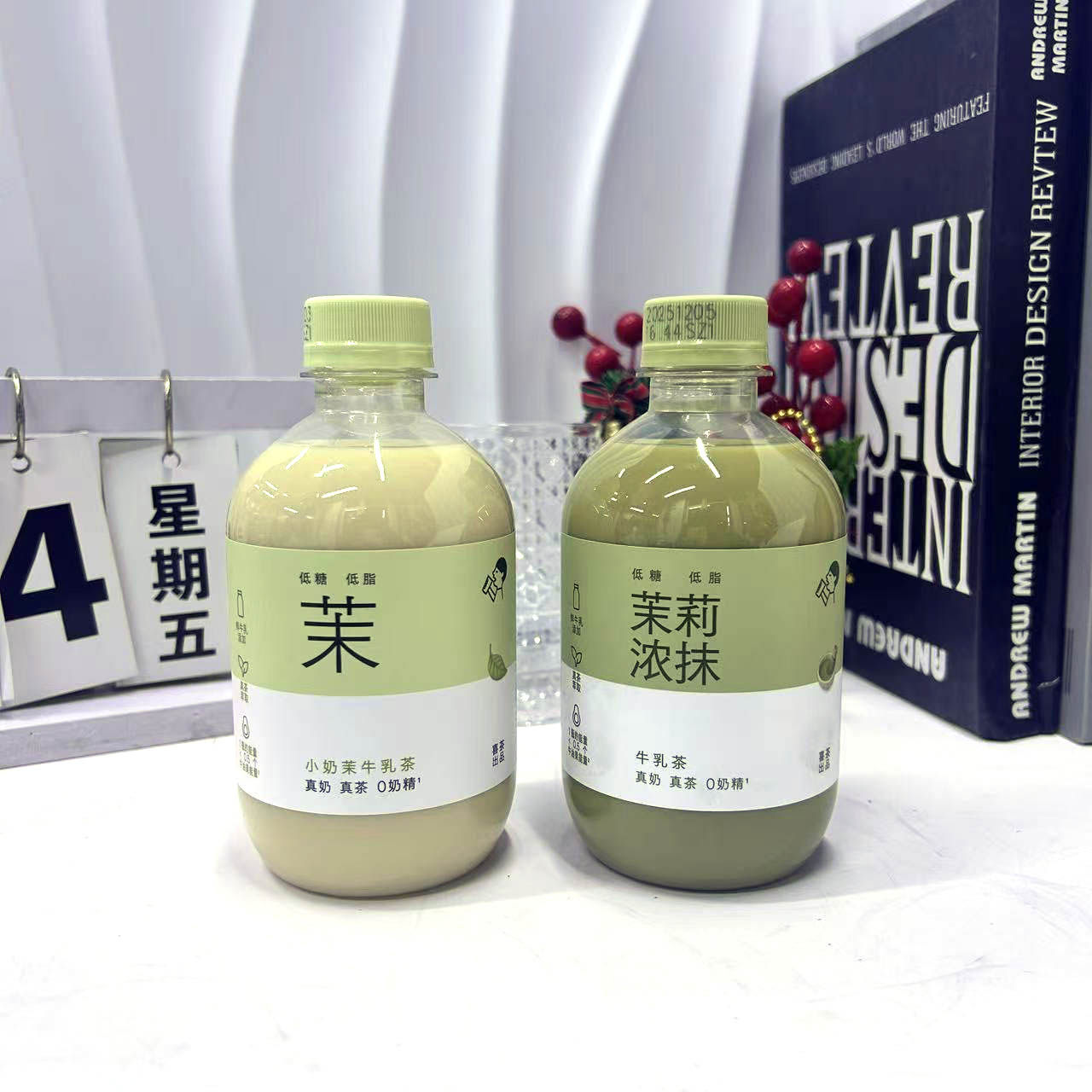 喜茶小奶茉牛乳茶350ml*15瓶装整箱门店同款茉莉奶绿低糖奶茶饮料,咖啡/麦片/冲饮,奶茶饮料,淘宝优惠券,粉丝福利购,淘宝优惠卷