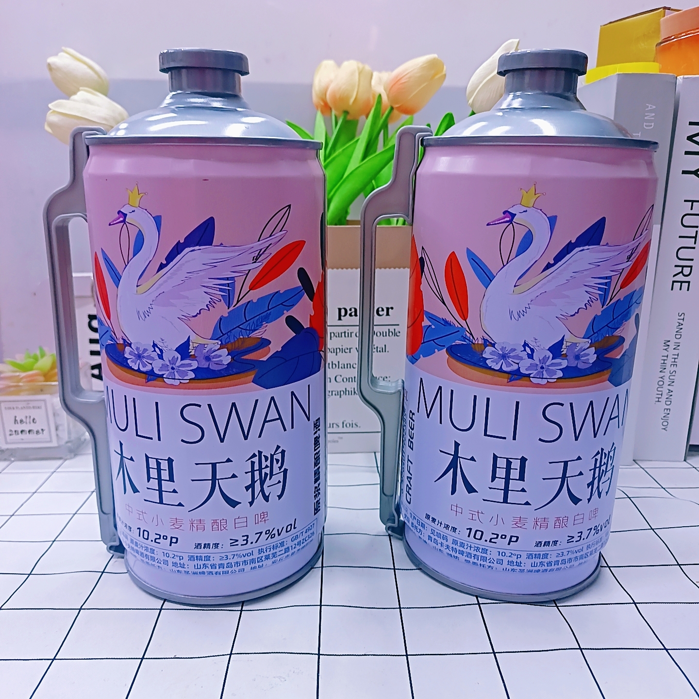 木里天鹅精酿啤酒2L大桶10度啤酒