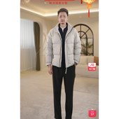 大金专享 汤米町短款 羽绒服25 10226