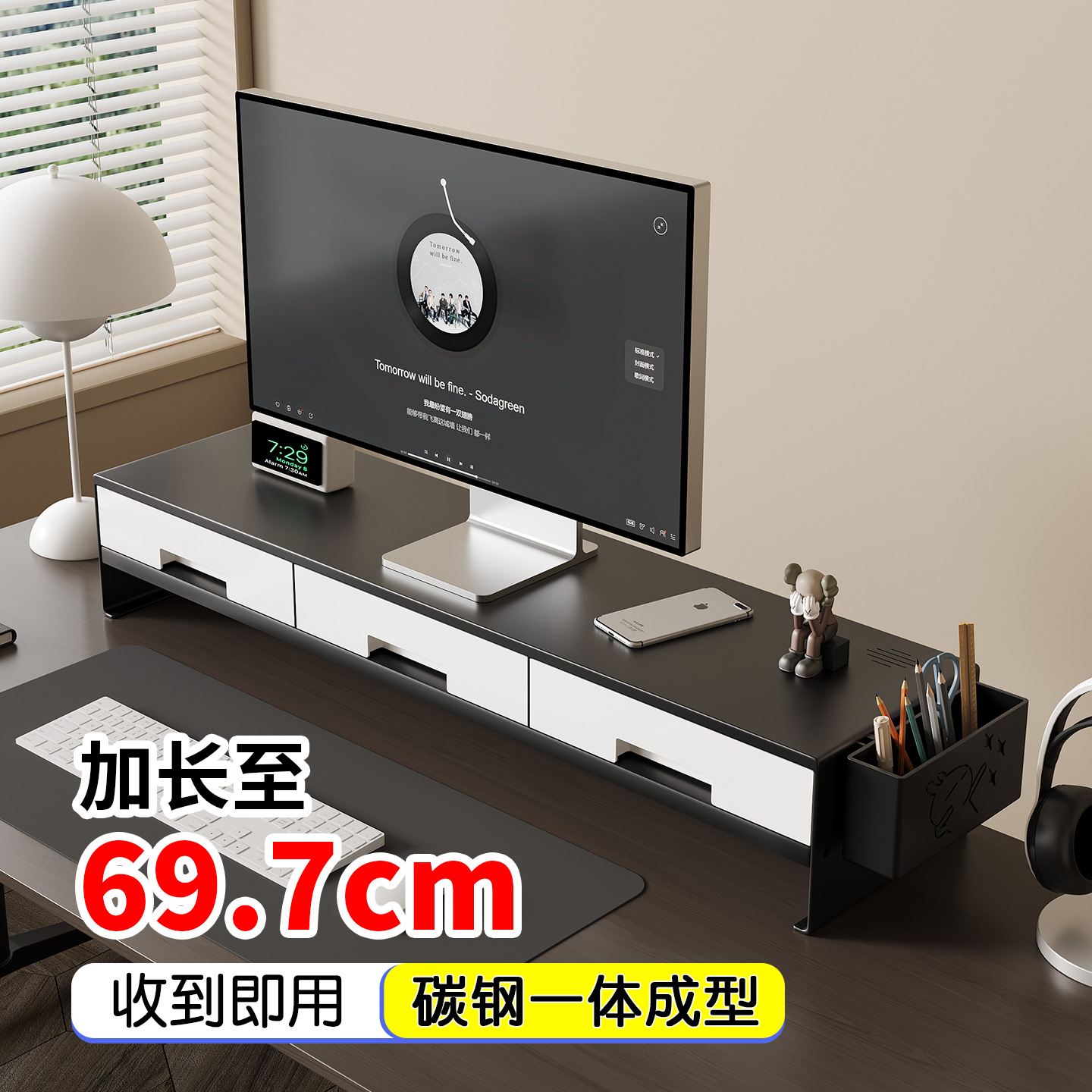 显示器电脑增高架屏幕底座