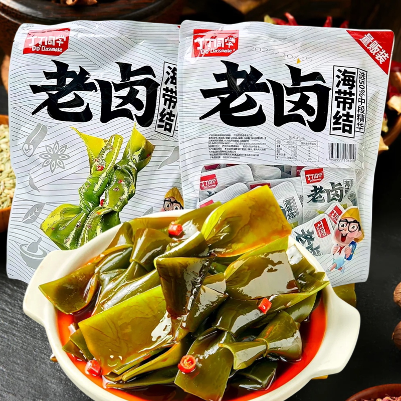 丁丁同学老卤海带结即食解馋海带零食小吃办公室休闲解馋下饭菜