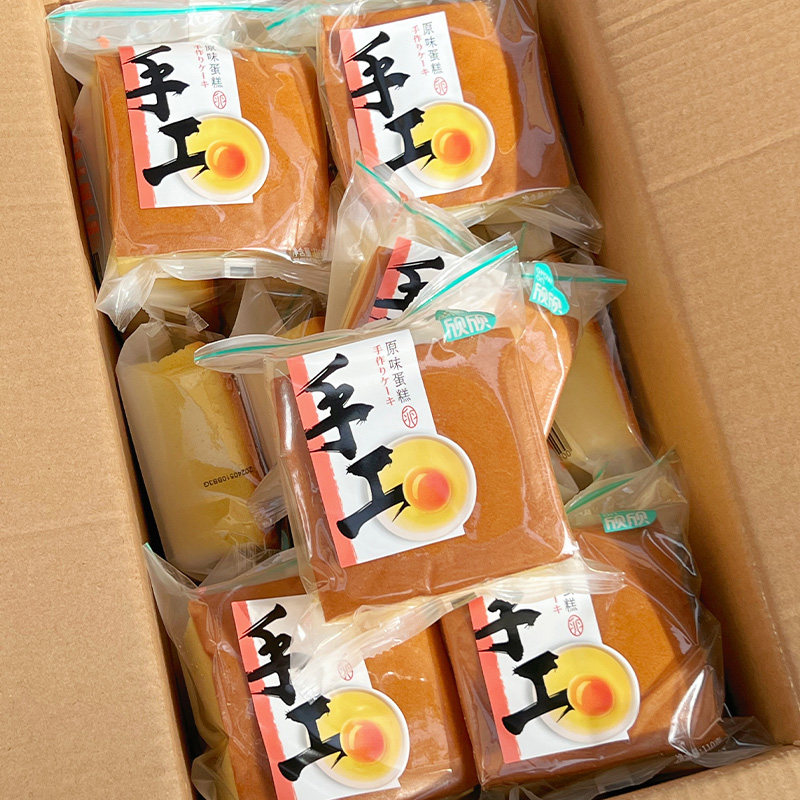 欣欣手工蛋糕原味早餐鸡蛋糕小面包零食甜品营养代餐学生儿童糕点