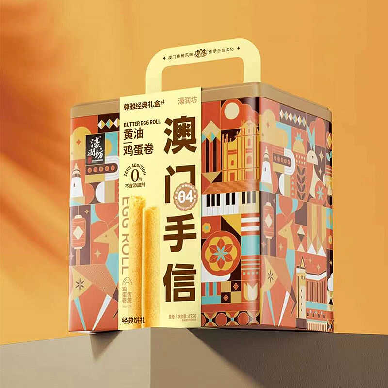 濠润坊黄油鸡蛋卷大盒礼罐精品传统零食澳门手信特产老人礼品年货